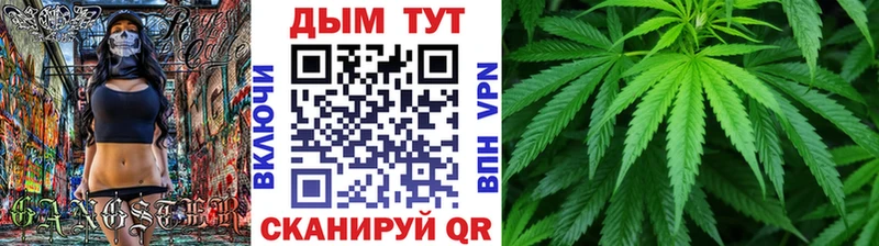 Купить наркотик аптеки Дивногорск Гашиш Мефедрон