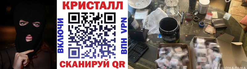 Amphetamine Розовый  mega ССЫЛКА  Дивногорск 