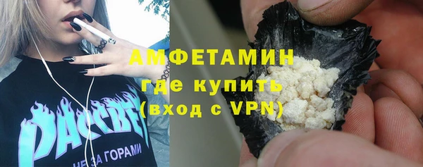 скорость mdpv Майский