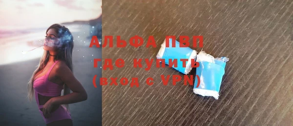 кокаин VHQ Липки