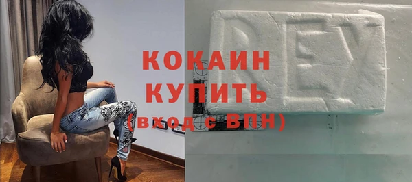 меф Вязники