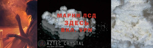 MDMA Premium VHQ Верхний Тагил