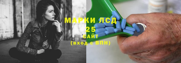 меф Вязники
