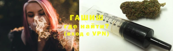 MDMA Premium VHQ Верхний Тагил