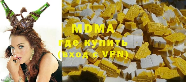 меф Вязники