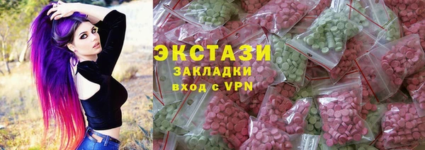 меф Вязники