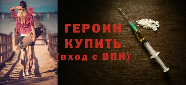 ПСИЛОЦИБИНОВЫЕ ГРИБЫ Магадан