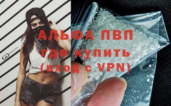 кокаин VHQ Горняк