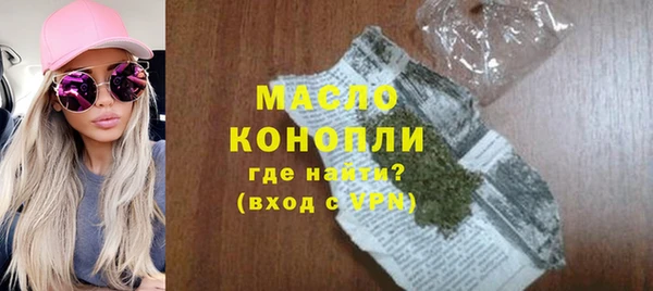 кокаин VHQ Липки