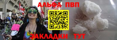 гашиш Будённовск