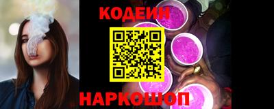 mix Балашиха