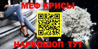 ALPHA PVP Балаково