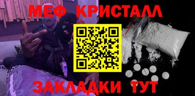 героин Бийск
