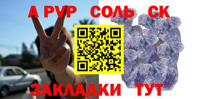 мескалин Берёзовский