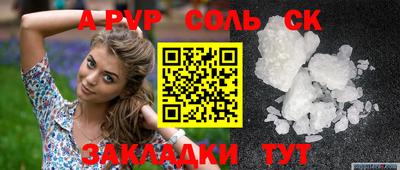 мескалин Берёзовский
