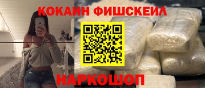 мескалин Берёзовский