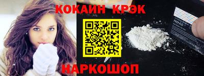 мескалин Берёзовский