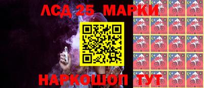 ешки Бугуруслан