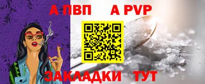 mix Балашиха