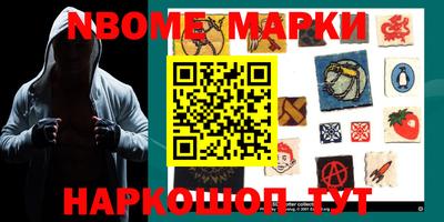 гашиш Будённовск