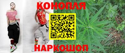 мяу мяу кристалл Беслан
