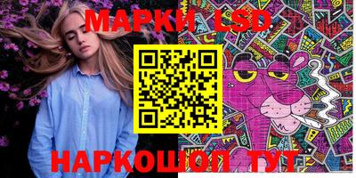 кокаин премиум Бузулук