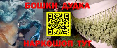 mix Балашиха