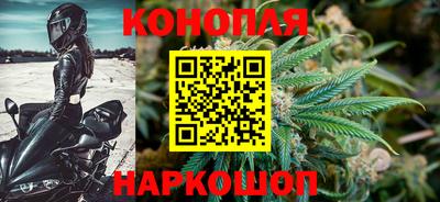 мескалин Берёзовский