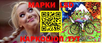 ешки Бугуруслан