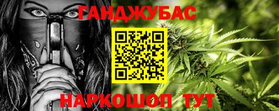 мескалин Берёзовский