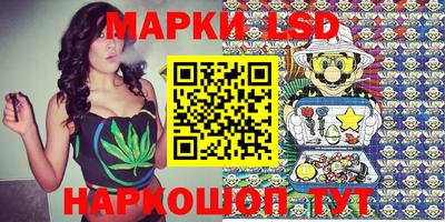 мескалин Берёзовский