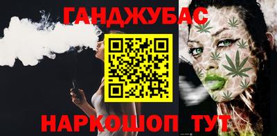 кокаин премиум Бузулук