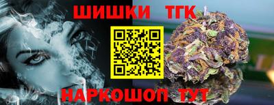 мескалин Берёзовский