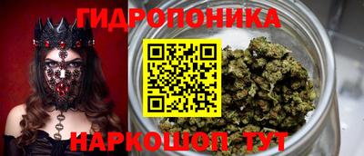 мескалин Берёзовский