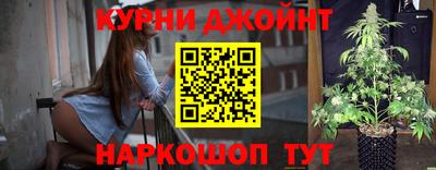 кокаин премиум Бузулук