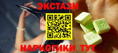 ешки Бугуруслан