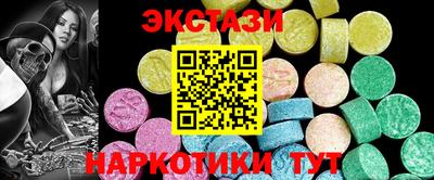 героин Бийск