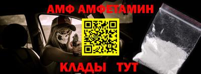 кокаин премиум Бузулук