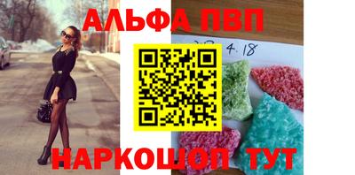 mix Балашиха