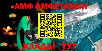 кокаин премиум Бузулук