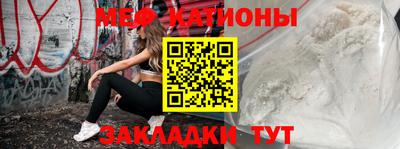 гашиш Будённовск