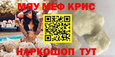 ешки Бугуруслан