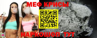 mix Балашиха