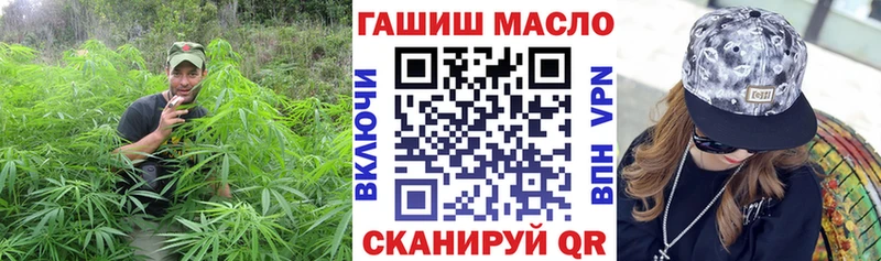 Дистиллят ТГК THC oil  нарко площадка официальный сайт  Дивногорск 